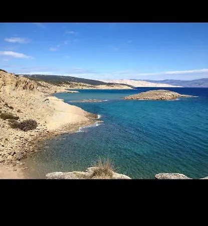 Ana I Predrag -lopar 로파르